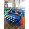 1.5*1250 mm Straighten and cutting machine